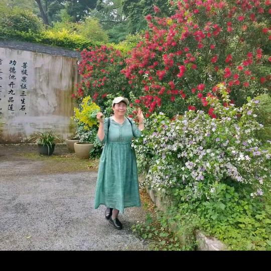 陈心❤️如意🐇🐇🌹🌹