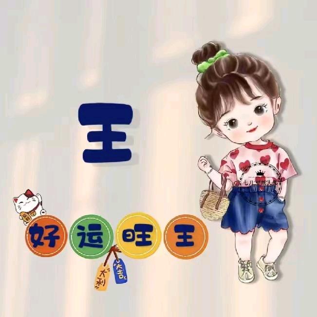ℳঞ🍒未来可期꧔ꦿ᭄࿐ᩚ