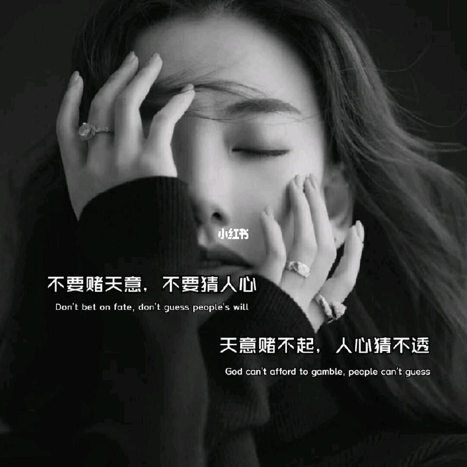 气质不凡