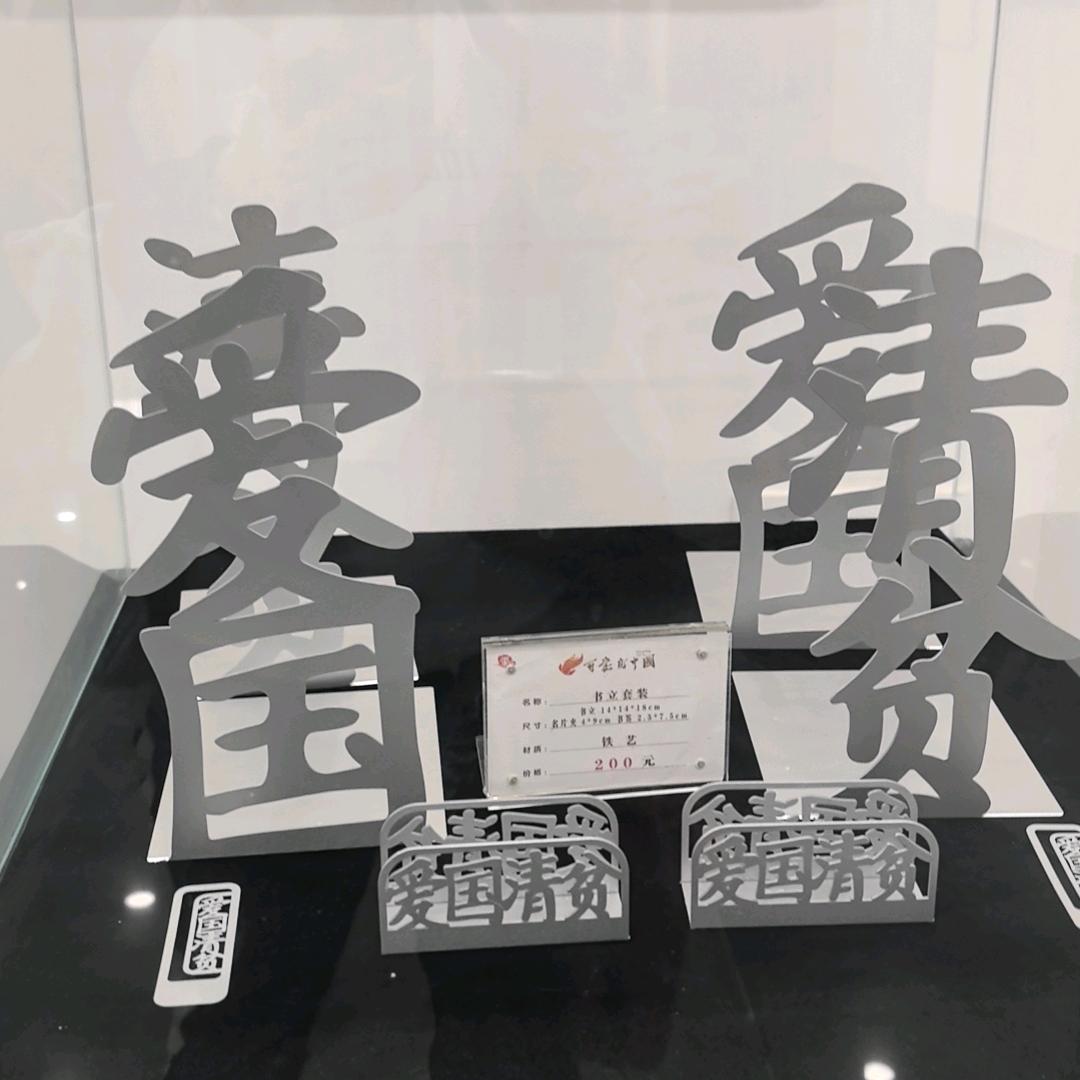 捂不热的❤
