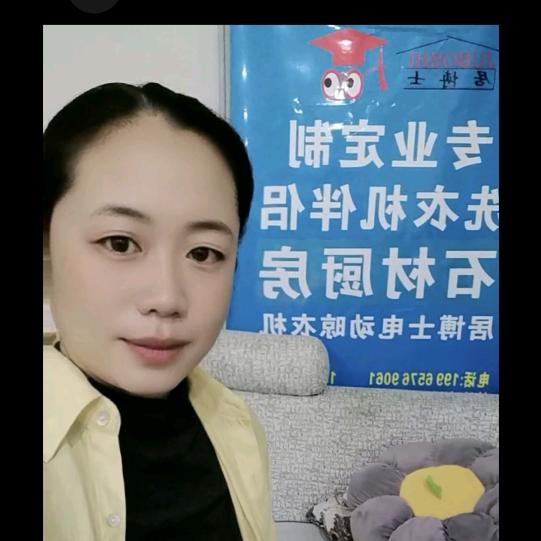 宿州石材厨房 洗衣机伴侣厂家