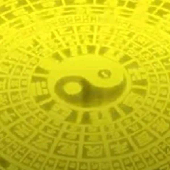 千年道仙