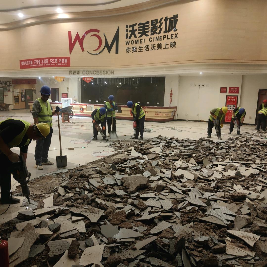银川市专业砸墙拆除