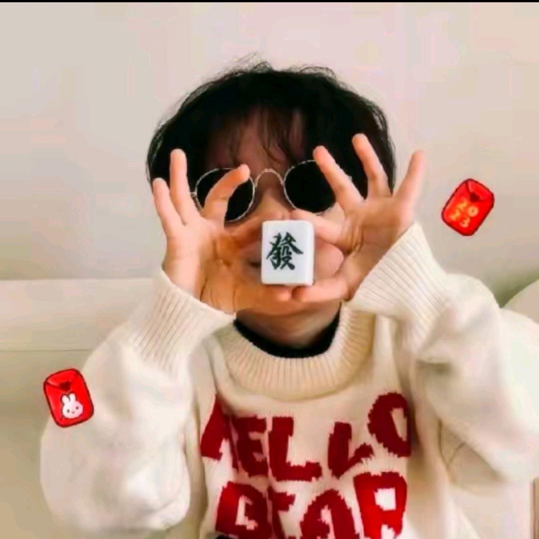 阿宝！