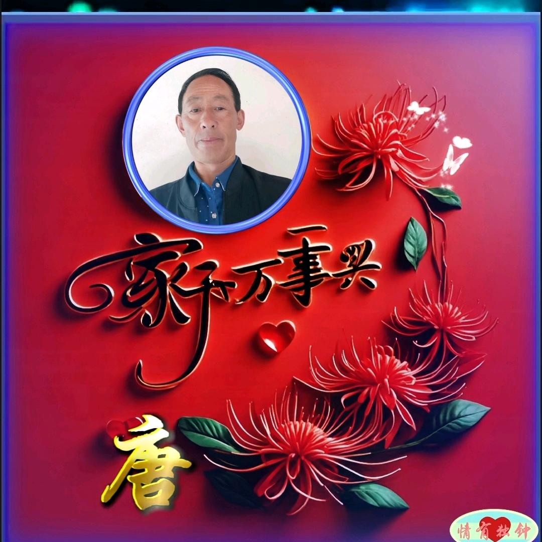 蜂王