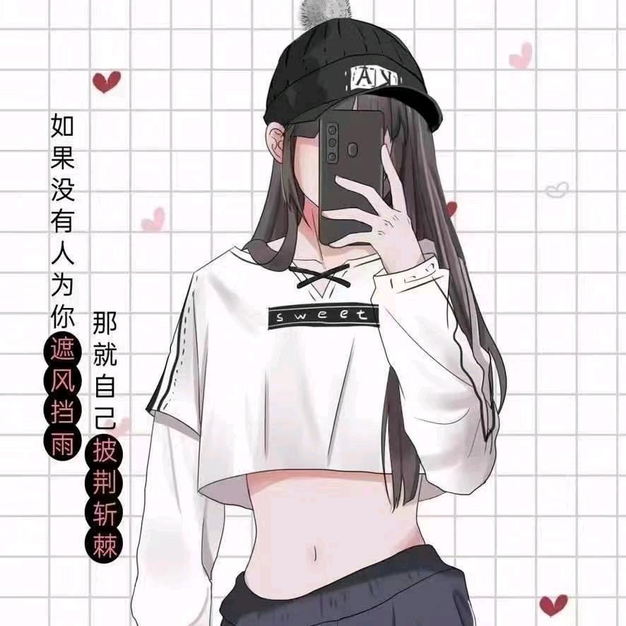 白茶清欢𓆡𓆝𓆟𓆜