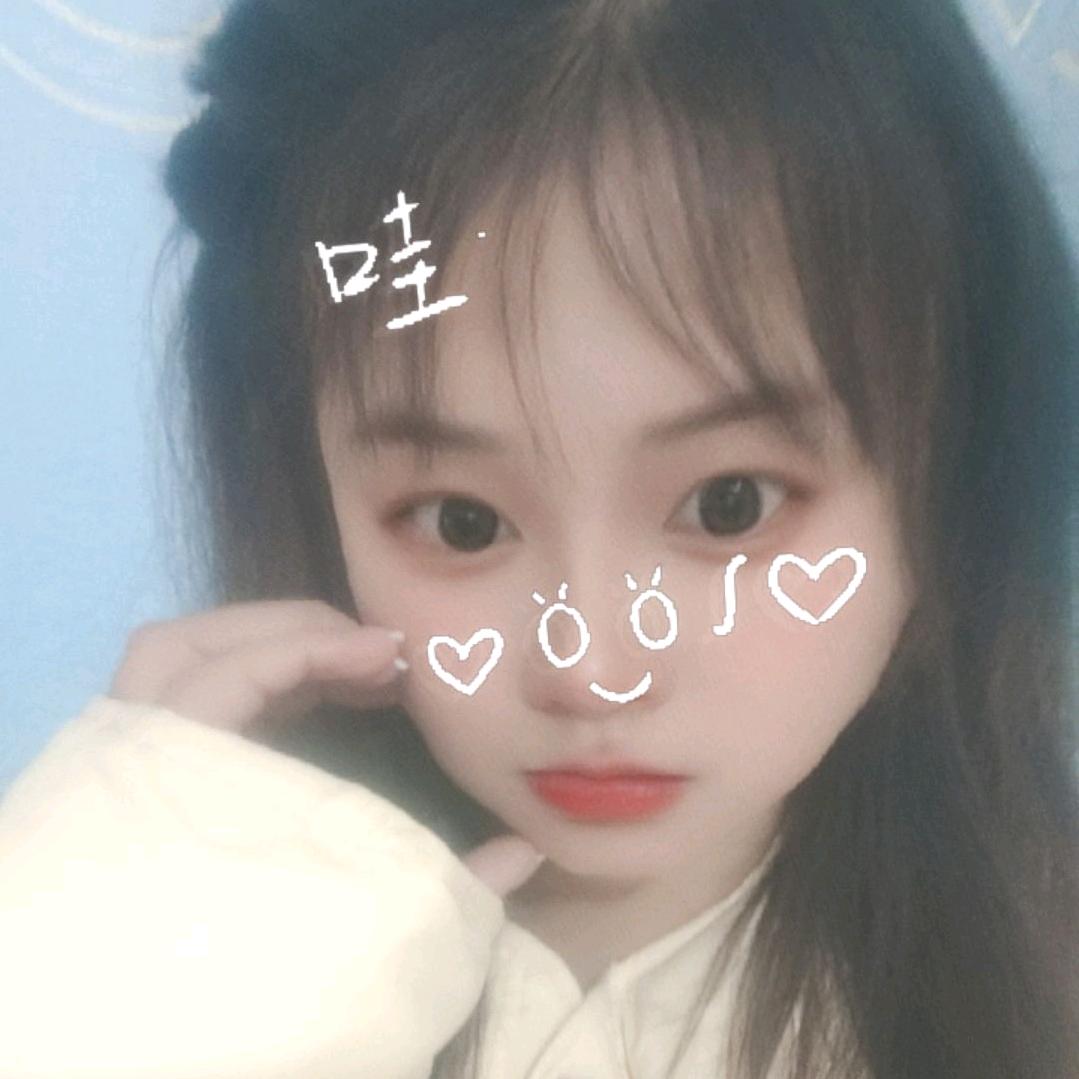 ᰔᩚ是小英呀！！