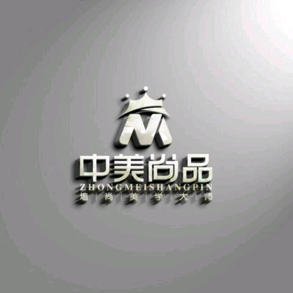 涂料~哥