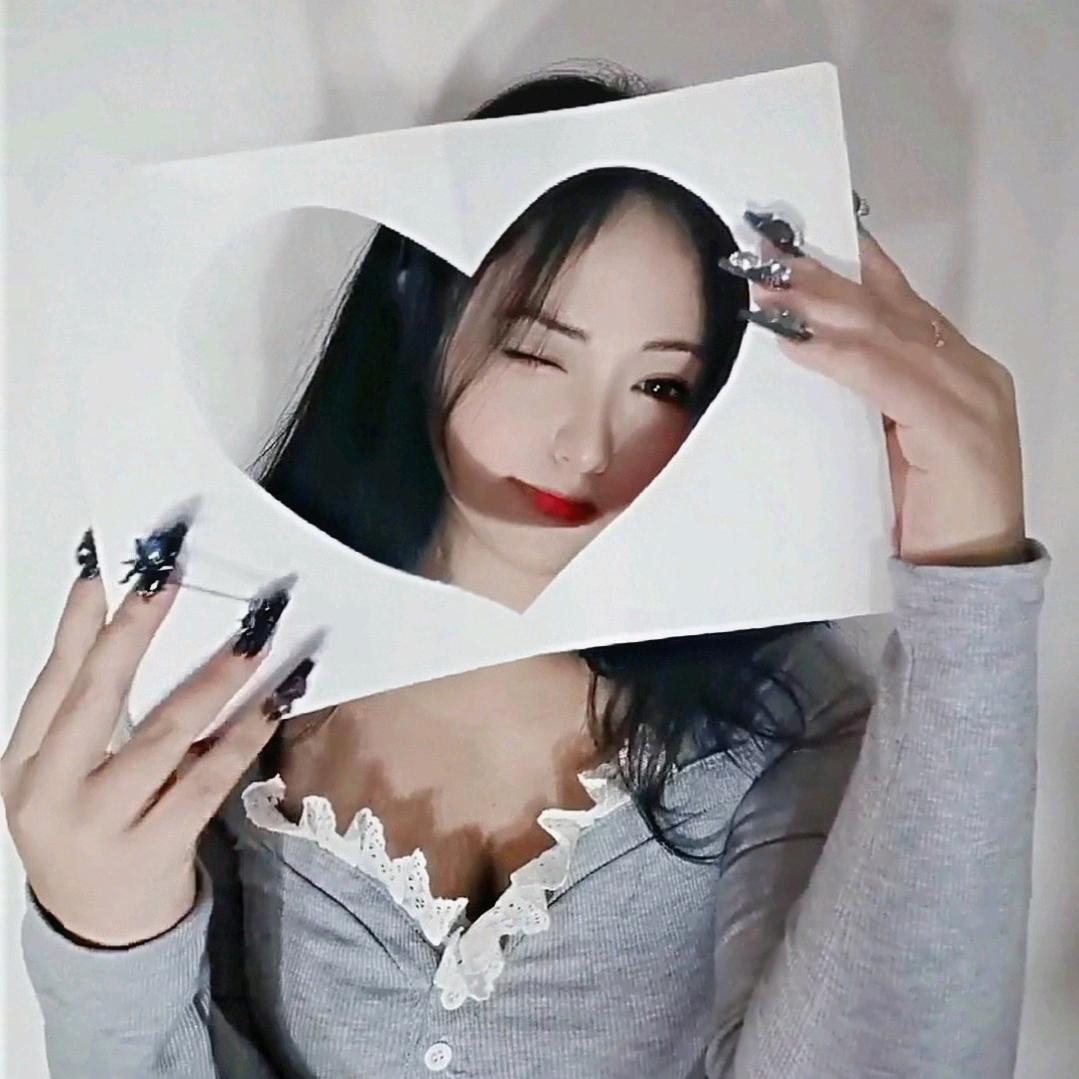 汤圆💕
