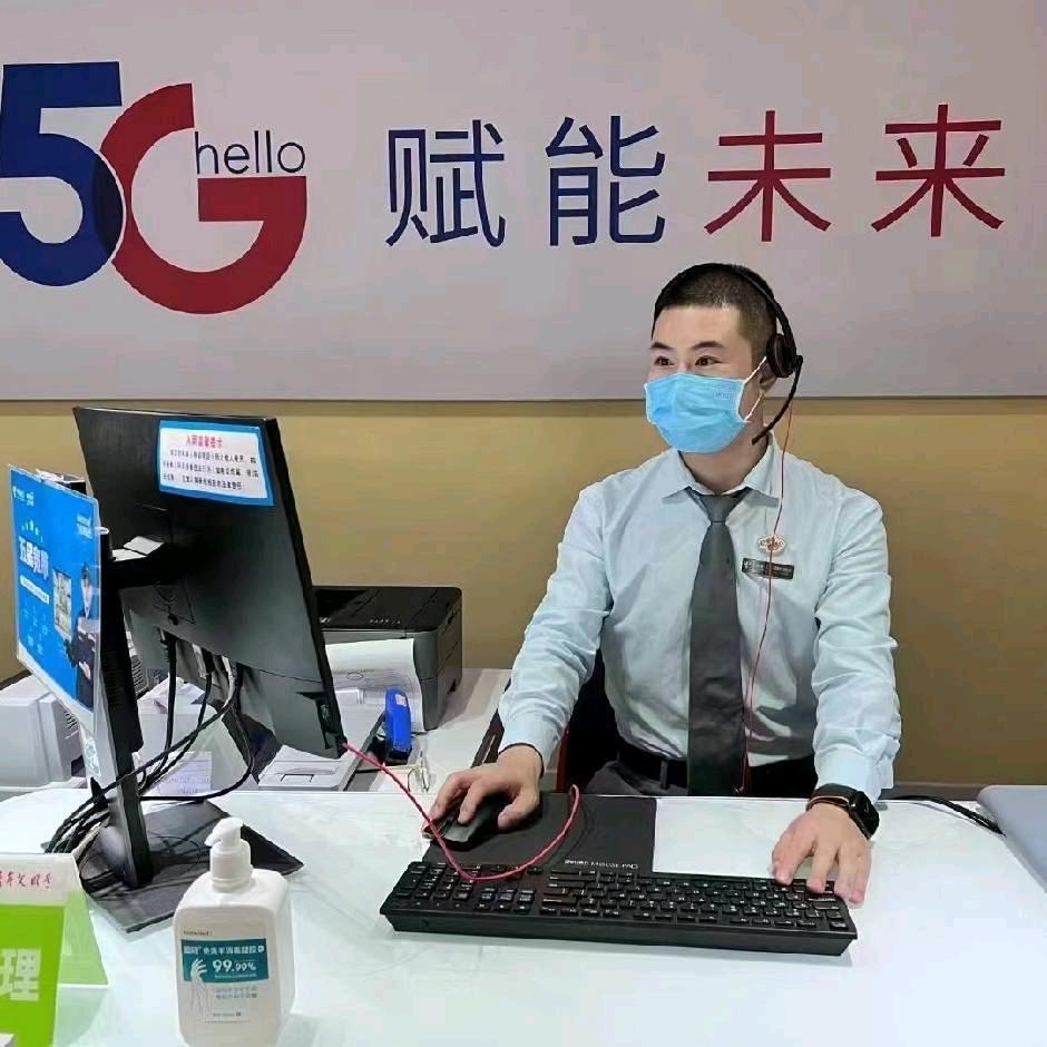 三网打折宽带
