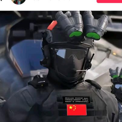就是玩