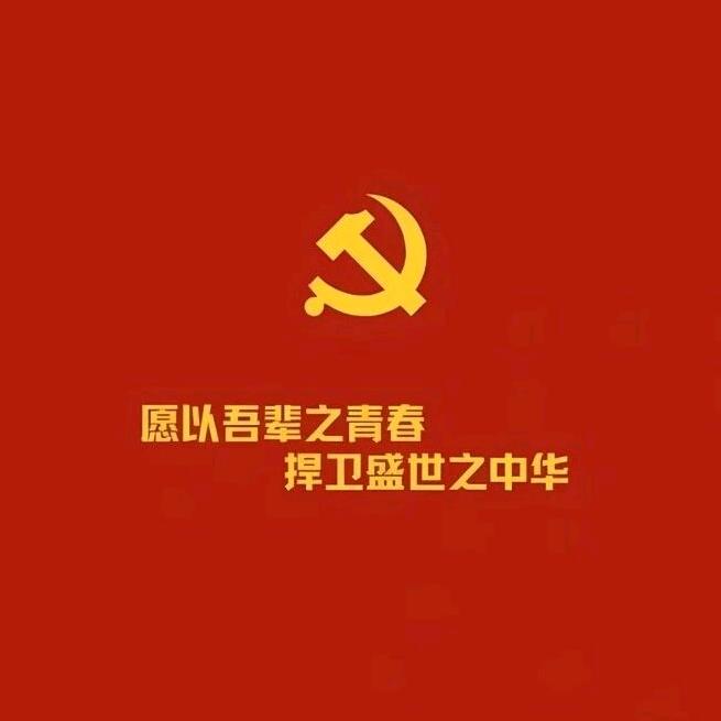 真男人就得玩机车