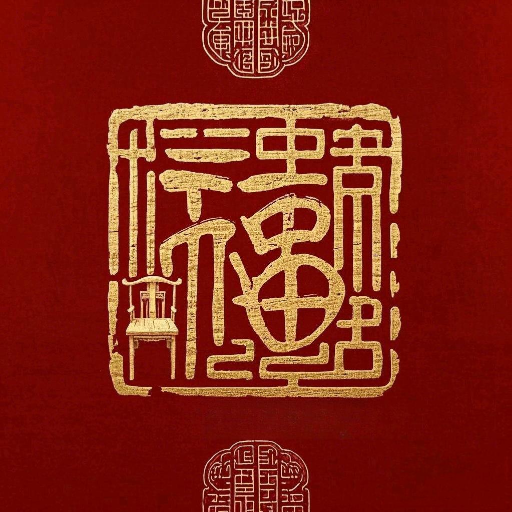 非遗琉璃画定制