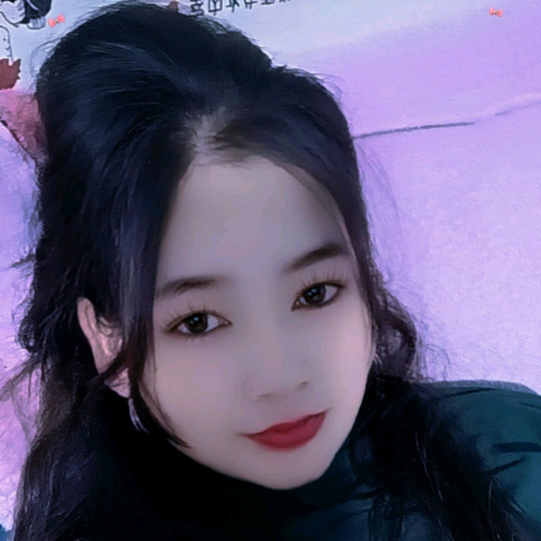 云南姑娘，安徽，媳妇