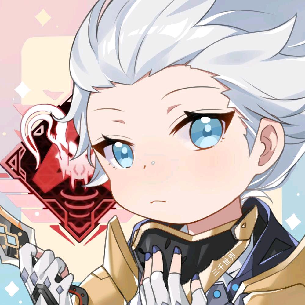 三千(火炬之光)