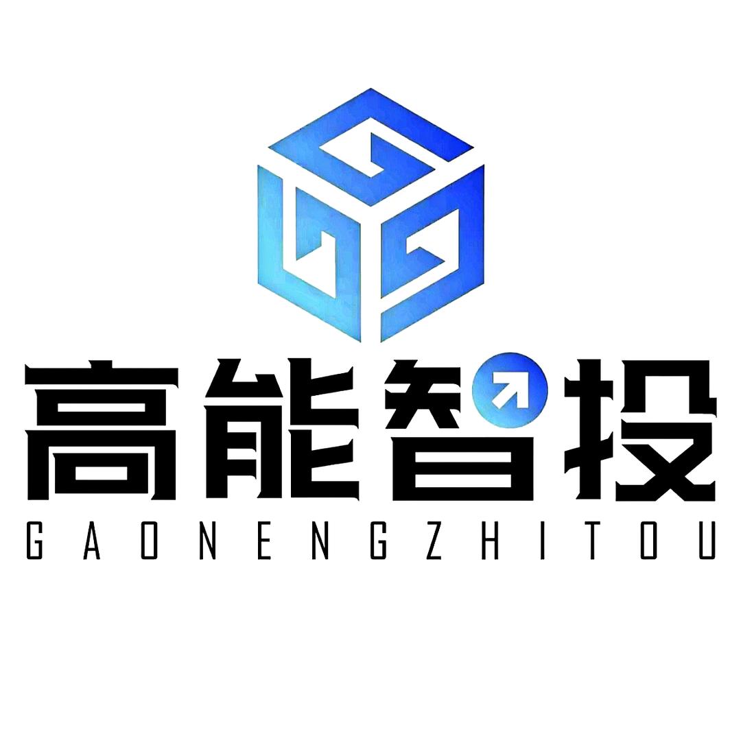 诸葛量化