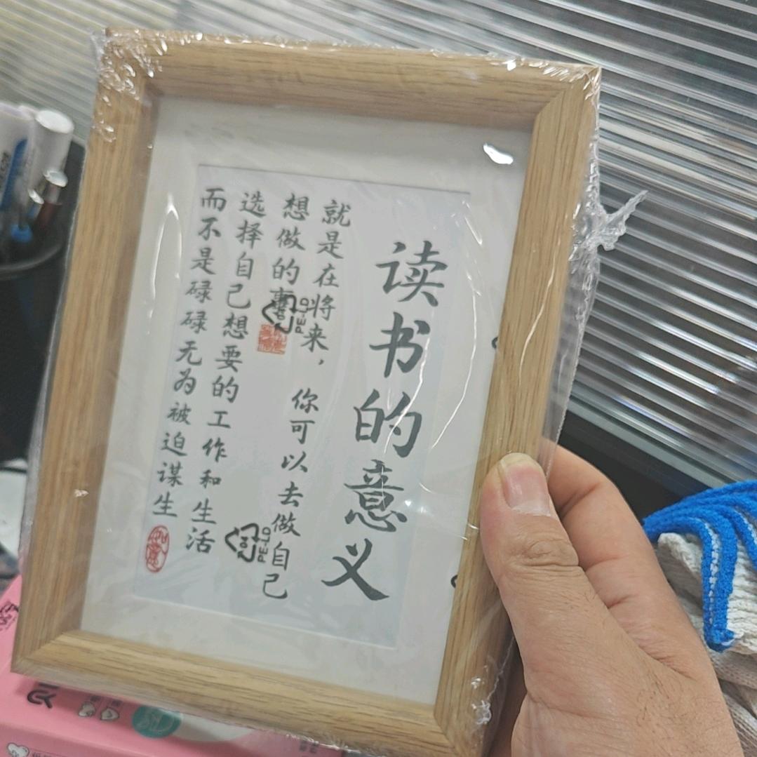 CNC算是一路自学吧