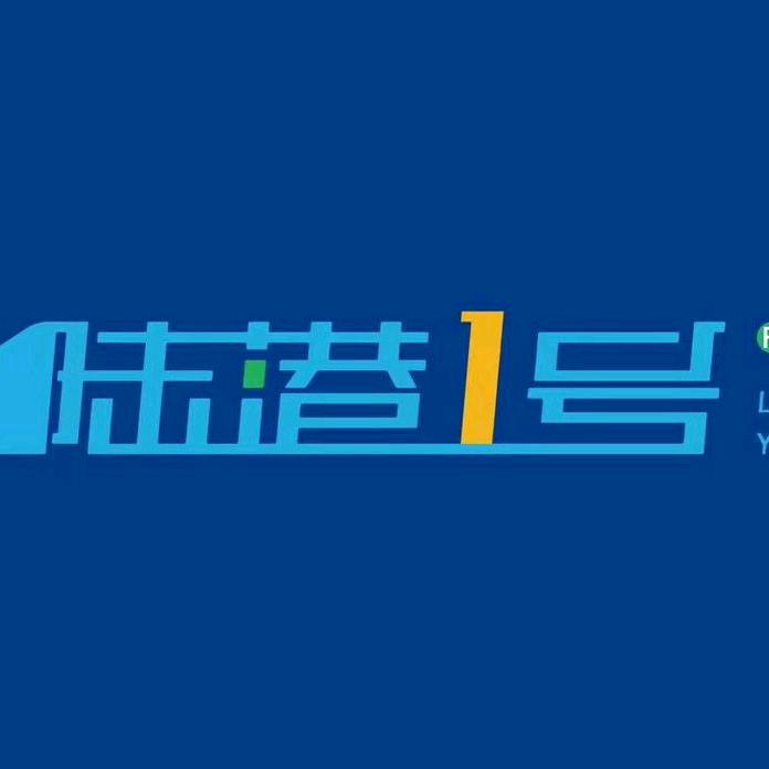陆港1号凯里店