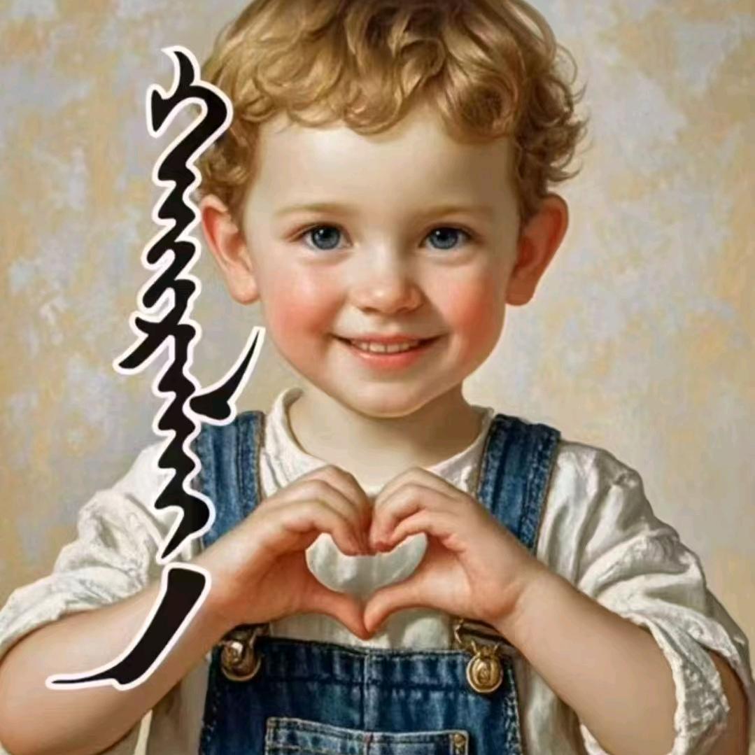 糖糖🍬