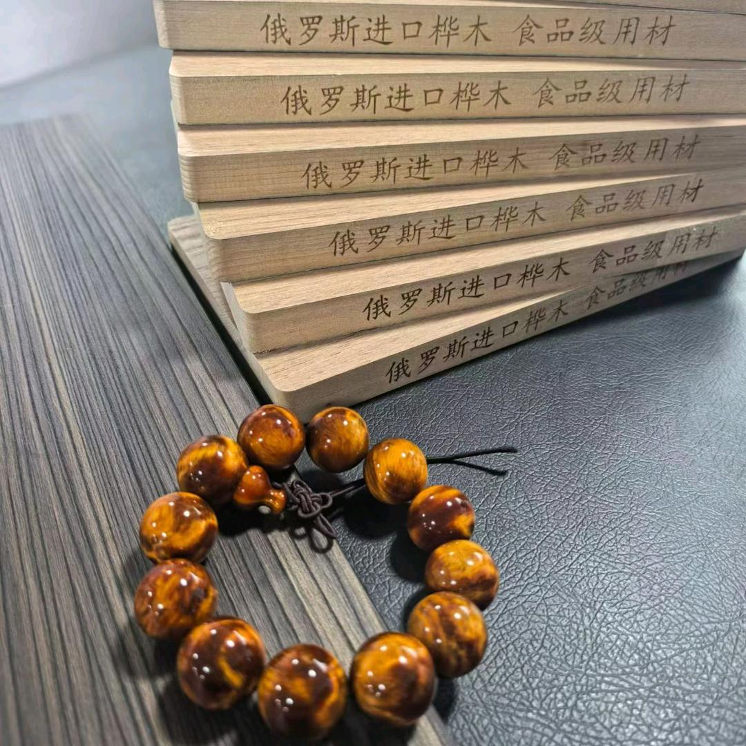 纯实木高定精板     英俊