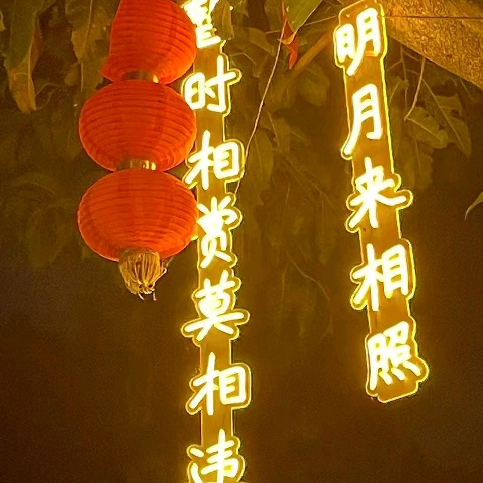 阳光～雪