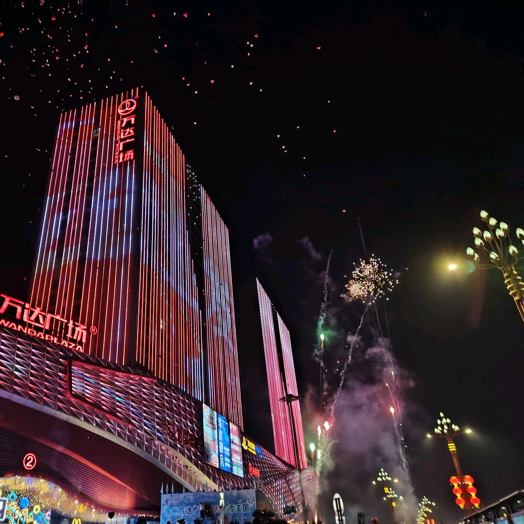 老板，加个座。