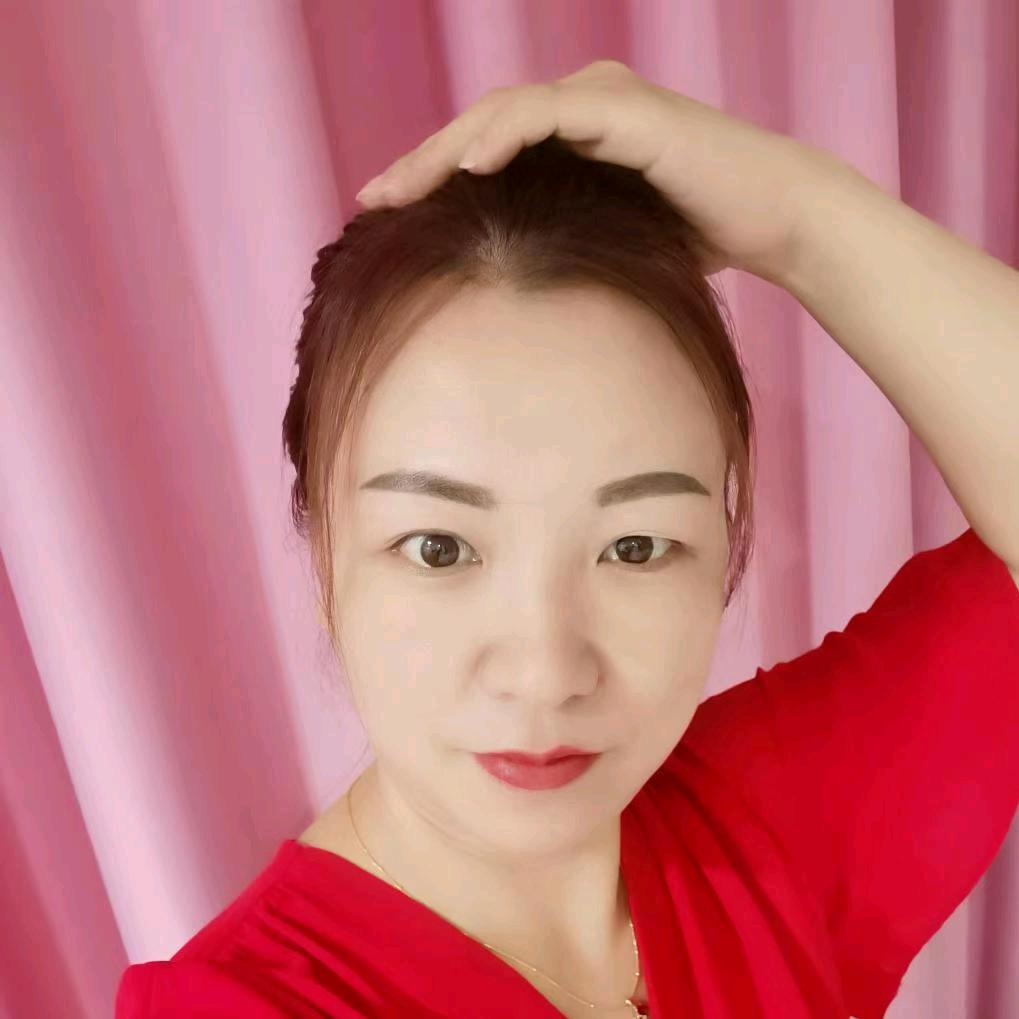 容三姐