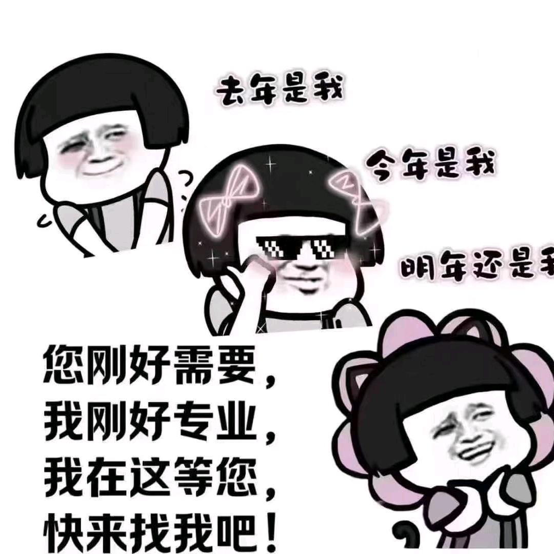 芥末味红茶