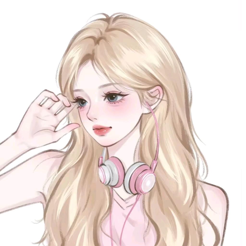 Ñ
