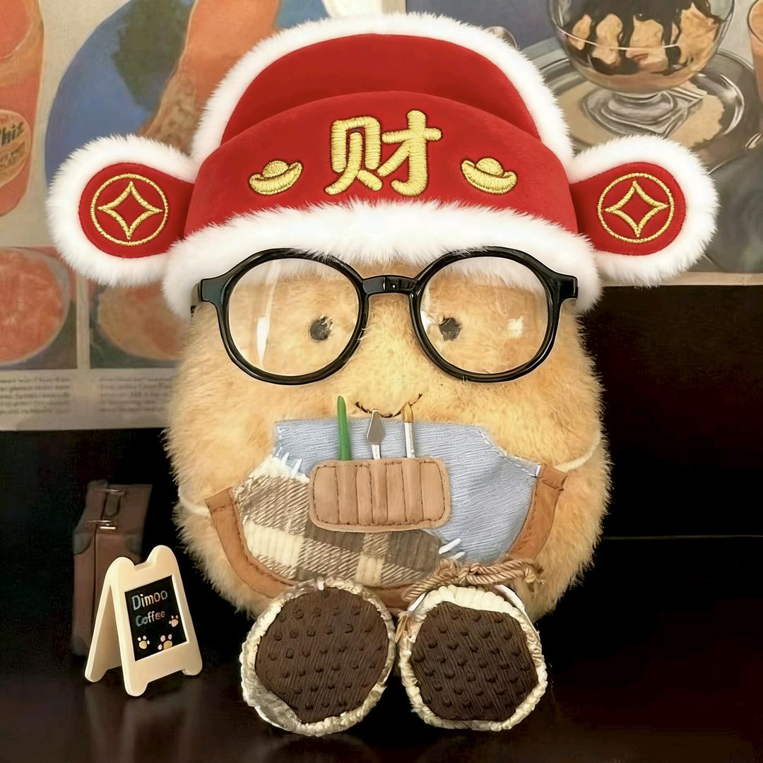 半熟航酱包