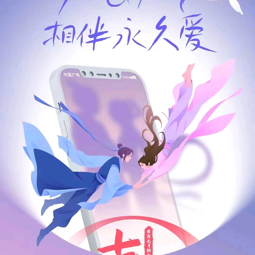 云