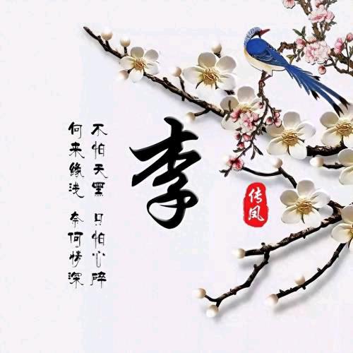 ᕙ( ͡◉ ͜ ʖ ͡◉)ᕗ起点开始