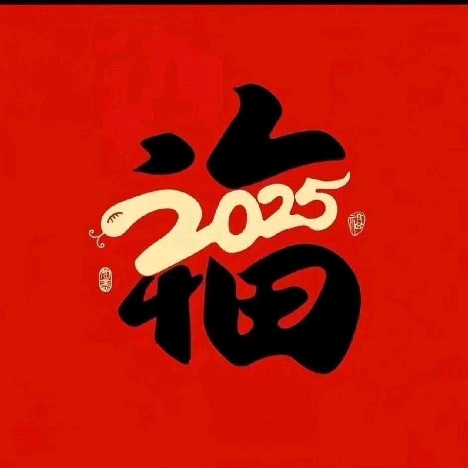 夏阳