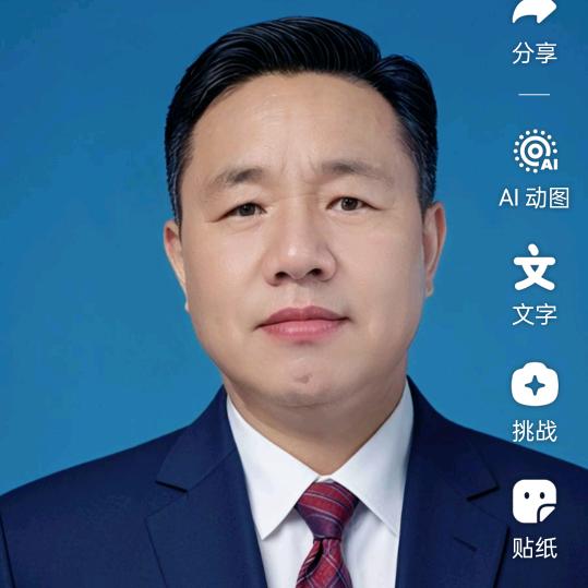 一生平安_2371794