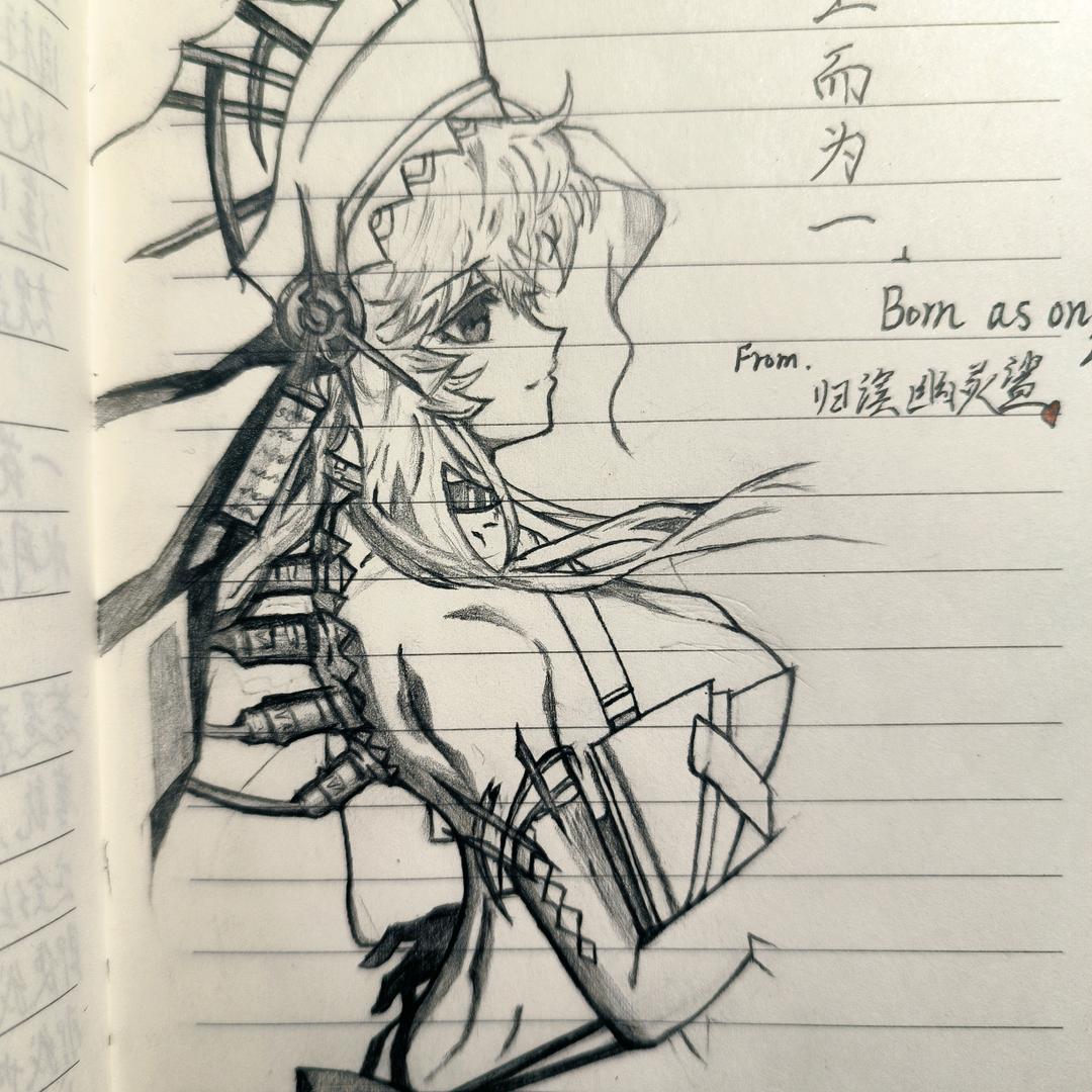 春野之笙（自律版）