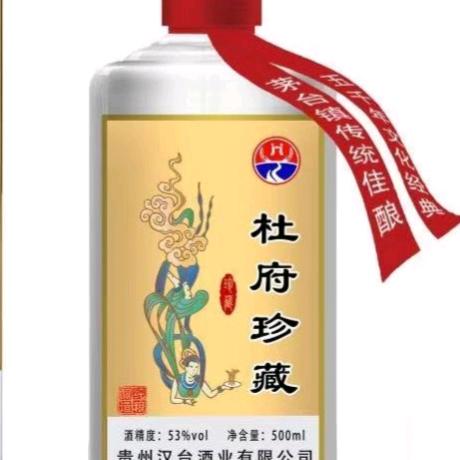 杜磊（润生堂药业）