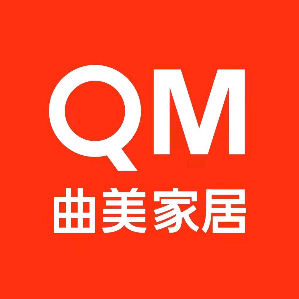 曲美整家生活美学