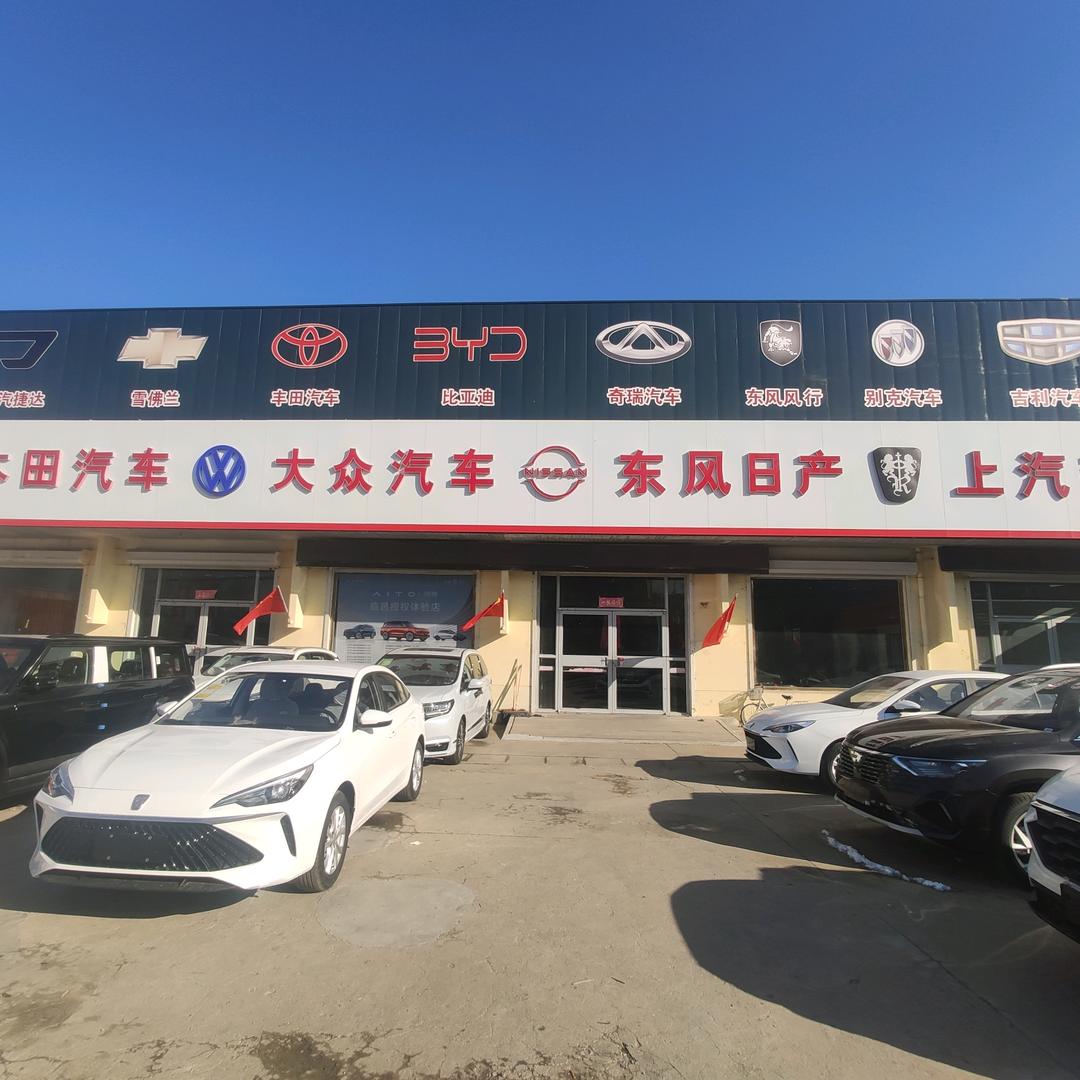 临邑华泽（春阳）店