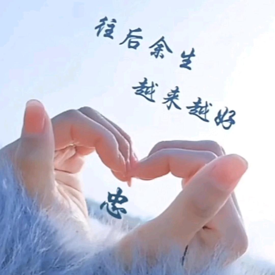 一抹微笑