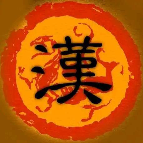 飞鸣镝