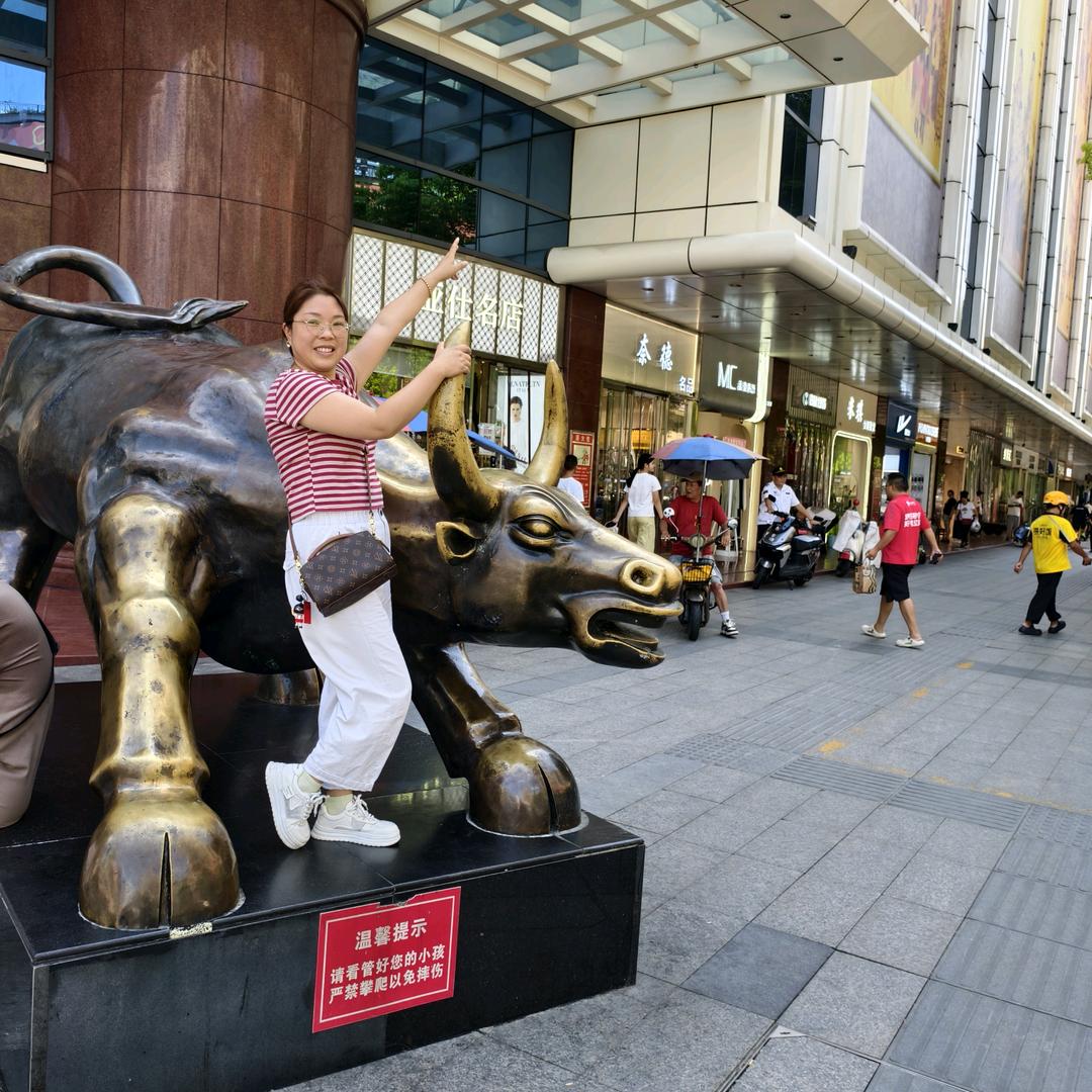 惠惠