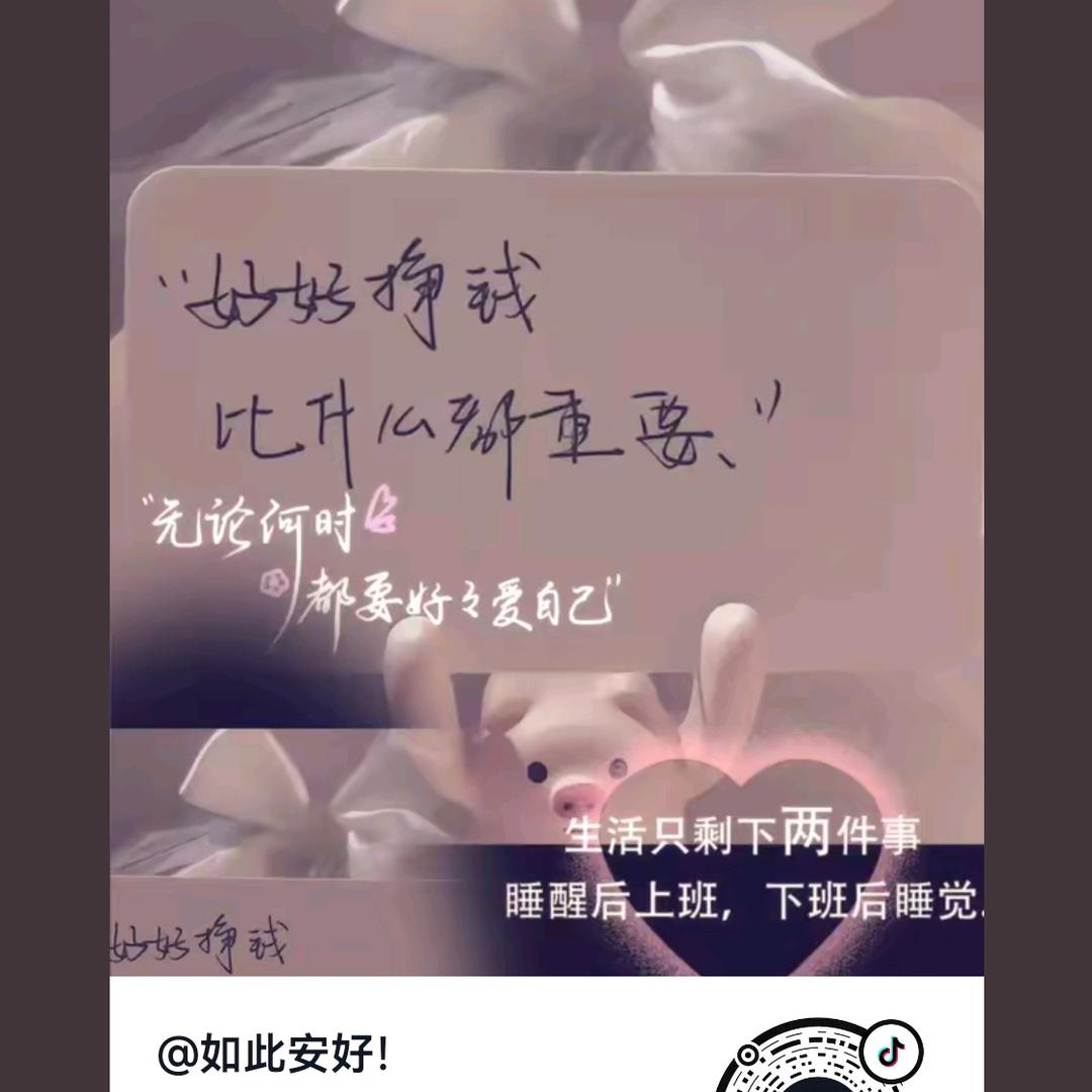 ⁷꯭.秒໊記⃨憶᭄এ