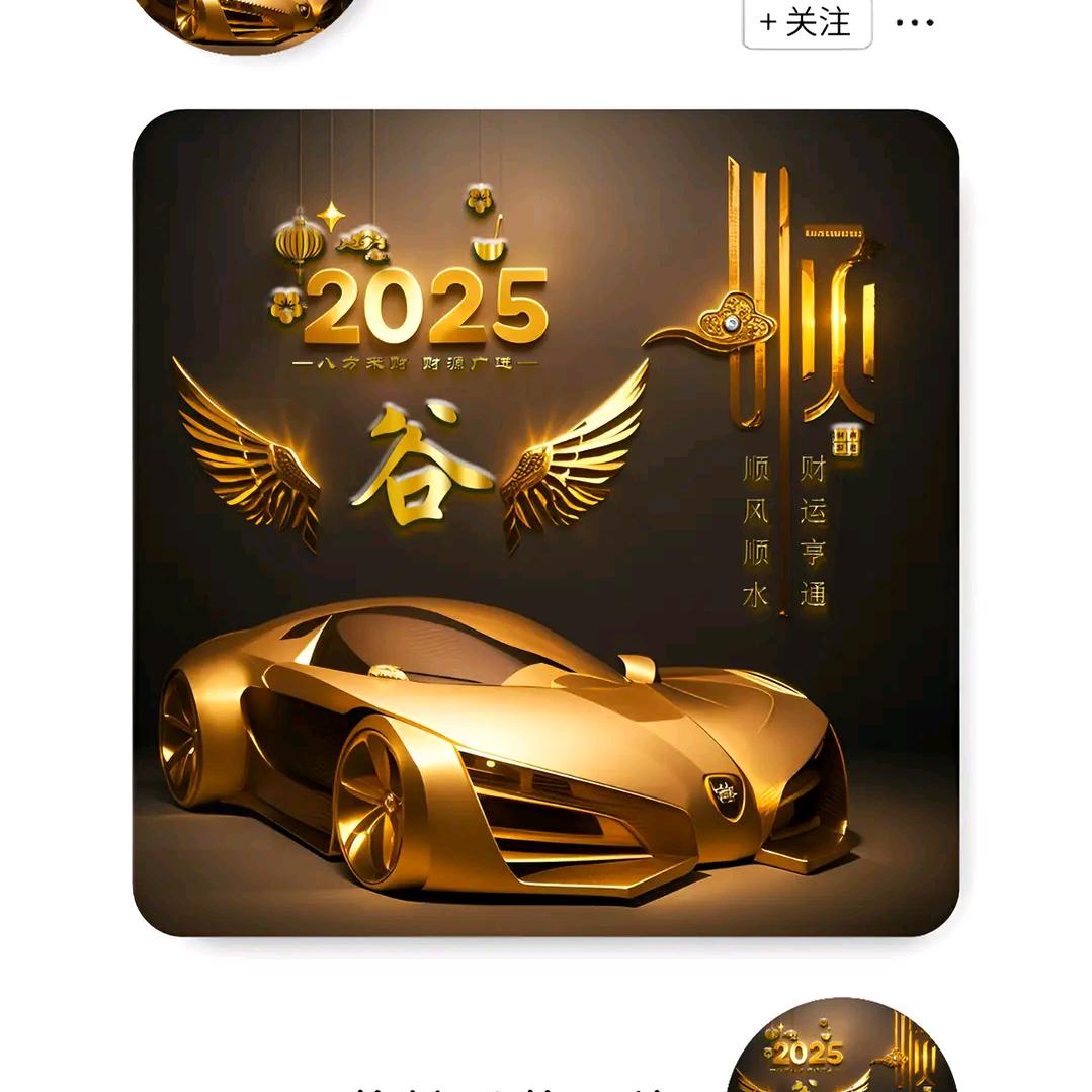 陌生人
