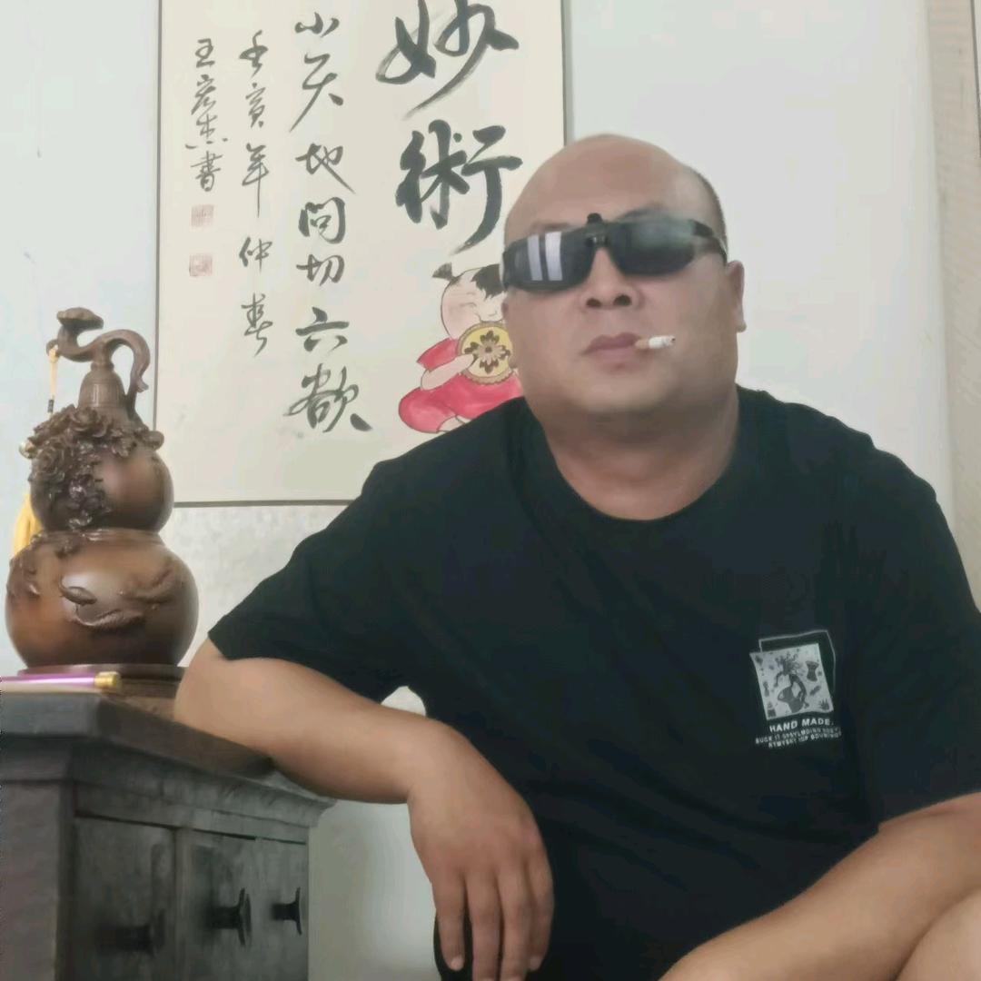 ও🕊ꦿꦼ官人是郎中꧔ꦿ࿐้