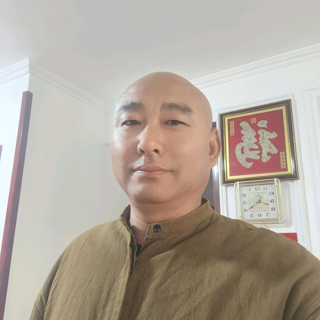 逍遥