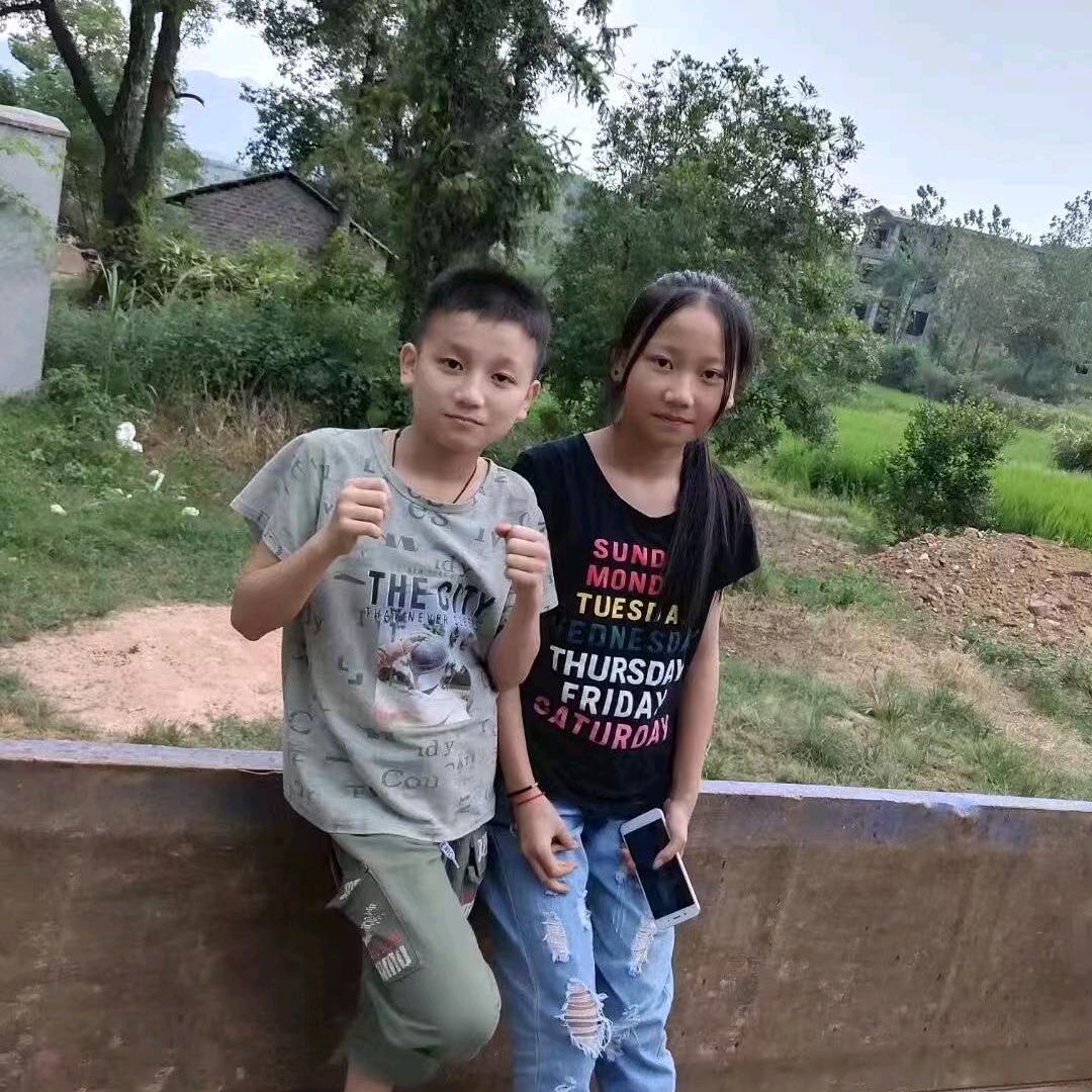 婷婷