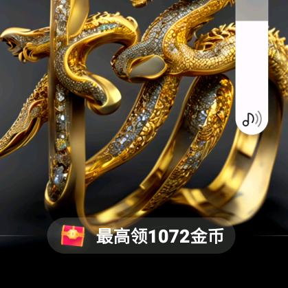 自己
