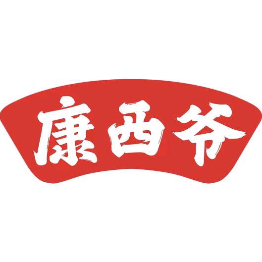 康西爷食品旗舰店酸辣粉直播间