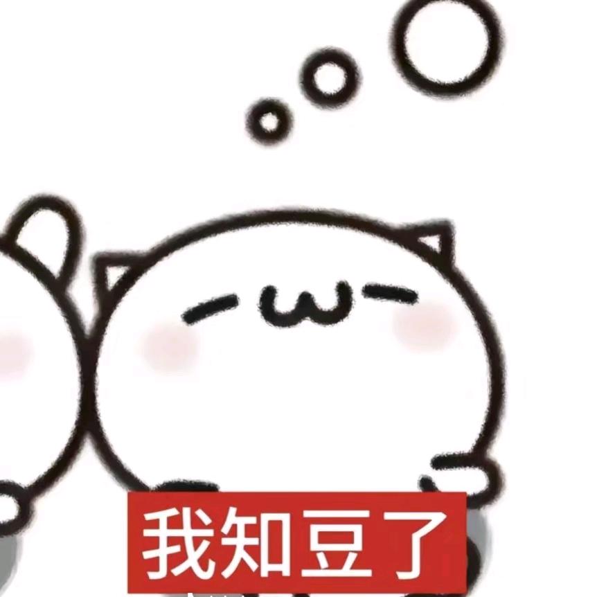 荧荧控