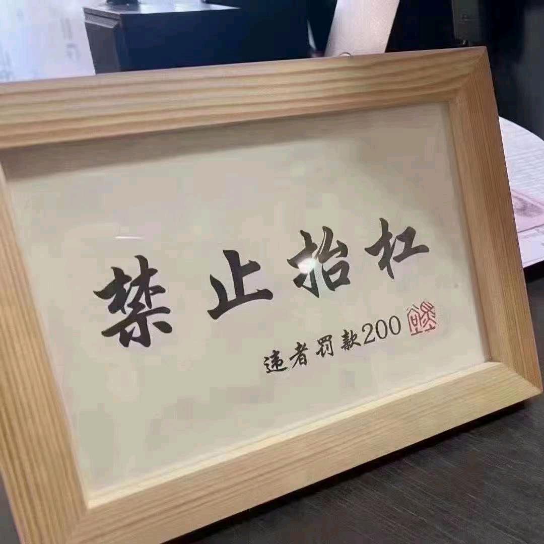 快乐一生8977